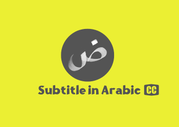 subtitle in arabic
