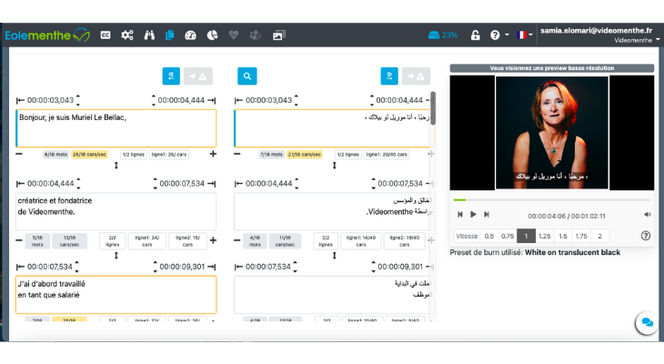 arabic subtitles with eolecc